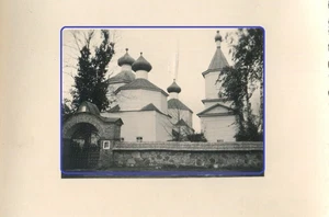 300 WW II Foto Kirche in Litauen - Bild 1 von 2