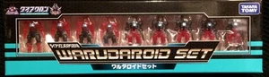 タカラトミー ワルダロイドセット - Picture 1 of 1