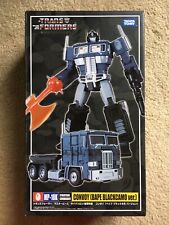 Details about   New Transformers mp-10K Easy Ape Grey Monkey Master G1 Boxed Toy