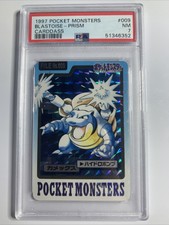 PSA 7 Blastoise #009 1997 Pokemon Japanese Pocket Monsters Carddass Prism