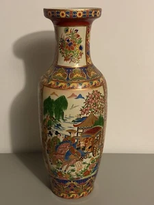 Antique 24" Chinese Cloisonne Pottery Floor Vase - Picture 1 of 11