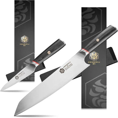 Kessaku 9.5" Chef & 4" Paring Knife Set - Spectre Series AUS-8 High Carbon Steel