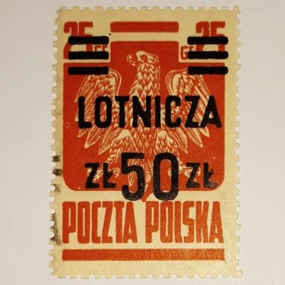 Stamps, Poland: Goznak. Fi 442b. Error/s - Image 1 of 2