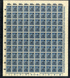 Sheet, Inflation Bogen Mi. 284 H8176.22 , Pl.11/6 mit AF I , selten, postfr. ** - Bild 1 von 2
