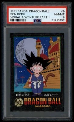 Dragon Ball Japanese Visual Adventure 1 09 9 Son Goku 1991 PSA 8 91713452 - Image 1 of 2