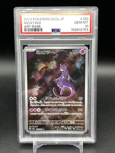 PSA 10 Mewtwo Pokemon 151 Art Rare AR Full Art 183 Japanese Card 2023 - Picture 1 of 3