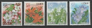 Flores de prefectura Japón Z654-Z657 (4 estampillas usadas, 2005) - Imagen 1 de 1