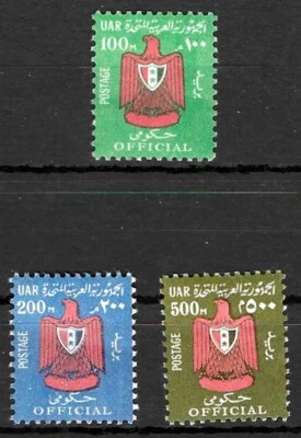 Stamps Egypt 1967 Official top 3 values in set 100-500m MNH SGO927-929 - Image 1 of 2