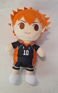Haikyu!! Kimi to Friends Plush Doll movic Shoyo Hinata Stuffed Toy 8" Inch - Picture 1 of 5