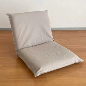 MUJI Large Floor Chair with 100% Washed Cotton Cover - Japan New Comfort - Picture 1 of 5