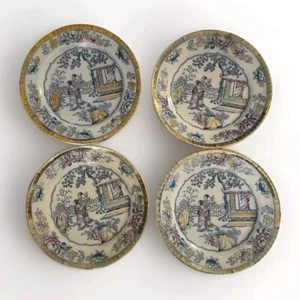 Bates Walker & Co Burslem 1870-1875 Antique English Plate 9" (Lot Of 4) - Picture 1 of 12