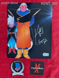¡FOTO 8x10 firmada autografiada por Kent Williams! DRAGONBALL Z! ¡ANIME! ¡CERTIFICADO DE AUTENTICIDAD BECKETT! - Imagen 1 de 1