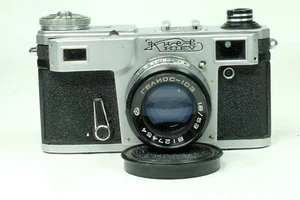 Kiev 4A mit Helios Objektiv - Bild 1 von 5