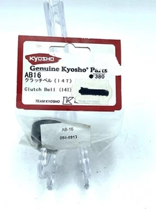 Kyosho Genuine Parts Clutch Bell AB 16 New Old Stock Sealed # DB - Picture 1 of 2