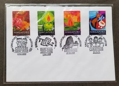 Singapore Festivals 2008 New Year Christmas Diwali (FDC *multi PMK *signed *rare Cover