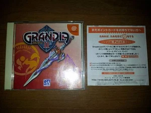 GRANDIA II 2 JAP JAPANESE JP SEGA JAPAN DC DREAMCAST VIDEOGAMES GAMES A - Picture 1 of 1