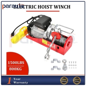 Electric Hoist Winch 1500LBS Capacity Electric Motor Heavy Duty Hoist Crane New - Picture 1 of 7