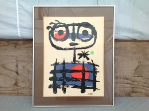 Litografia Miro - Foto 1 di 19