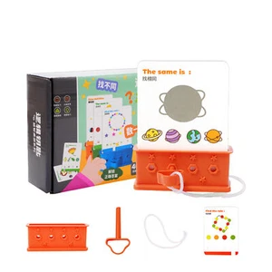 Interactive Brain Teasers Toy Logical Thinking Teaching Aid Early Learning Toy - Picture 1 of 15