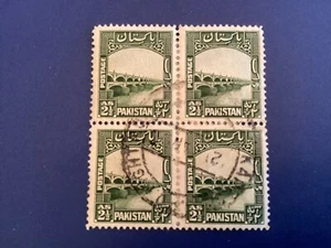 Collectzone Pakistan 30 Block sehr schön gebraucht - Bild 1 von 1