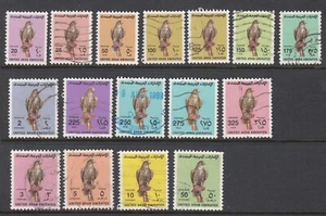 United Arab Emirates: Saker Falcon, used stamps, inc 50 Dirham top value, 1990 - Picture 1 of 1