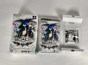 PSP Black Rock SHooter : the Game first Print LIMIted Edition WRS Charm Box -JPN - Picture 1 of 24