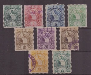Guatemala - Freimarken Wappen 1900 (Michel 96. - 104.) | gestempelt - Picture 1 of 1