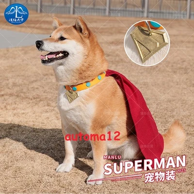 Anime Superman Superdog Cape Krypto Cosplay Cloak Dog Pet Clothing Halloween Set Foto 1 de 4