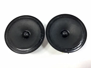 Bose 301 Series IV TWEETERS 181861 Speakers Set of 2 CLEAN & READY - Picture 1 of 5