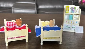 Calico Critters CC2441 Children's Bedroom Set 2010 Very Rare Slyvanian - Picture 1 of 2