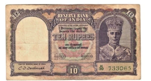 1943 - 10 RUPEE BRITISH INDIA GEORGE VI FRONT FACE NOTE SIGN. C D DESHMUKH #3 - Picture 1 of 2