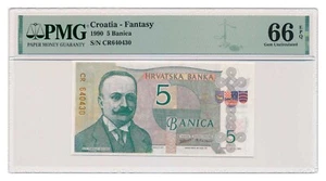 CROATIA banknote 5 Banica 1990 red CR serial PMG grade MS 66 Gem Uncirculated - Picture 1 of 7