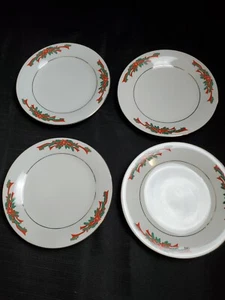 Poinsettia & Ribbons FINE CHINA SALAD / LUNCHEON Plate 7.5" Christmas SETOF 4 - Picture 1 of 5