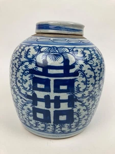 Qing Dynasty Chinese Blue & White Porcelain “Double Happiness” Ginger Jar W Lid - Picture 1 of 13