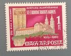 Timbre Hongrie Magyar Posta Stamp 1980 Apatsag Alapitolevele 925 Eves A Tihanyi