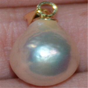 14x11mm Nature South Sea Pearl Pendant 14k Gold Gorgeous Mesmerizing Luxury AAA+