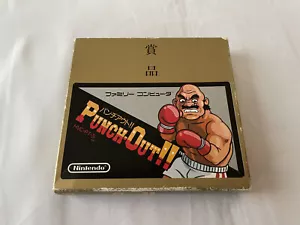 NINTENDO NES Famicom Cartridge Punch Out Gold w/Box NTSC-J Tested & Works Rare - Picture 1 of 8