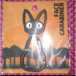 Ghibli Kiki’s Delivery Service Jiji Face Carabiner Keychain Bag Clip Japan - Picture 1 of 4