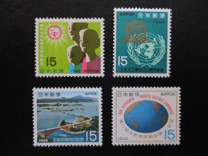Japan  #892-95 Mint Never Hinged - WDWPhilatelic (7-23)