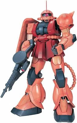 GUNDAM 1/60 Zaku II Red MS-06S Perfect Grade Perfect Grade Model Kit PG Bandai - Immagine 1 di 2