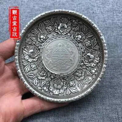 Antique Small Silver Plates Small Bowl Rich Flowers White Copper Plated - Image 1 of 4