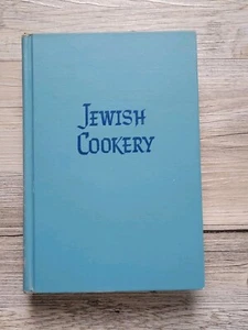 Vintage 1969 JEWISH COOKERY Cookbook Kosher Customs Leah W. Leonard HC - Picture 1 of 17