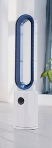 Rotorloser Ventilator - Bild 1 von 6