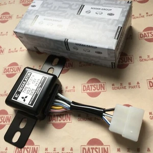Regulador de voltaje Datsun 1200 Mitsubishi IC (para Nissan Sunny B110 B210 B120) - Imagen 1 de 12