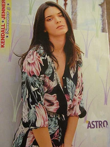 Kendall Jenner, Full Page Pinup - Picture 1 of 1