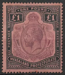 Nyasaland 1913-21 KGV SG98 £1 purple & black/red | Hinged mint | Cat £200 - Picture 1 of 2