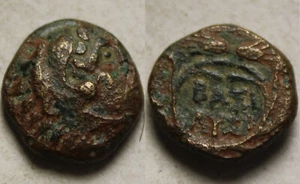 Rare genuine Ancient Greek coin Heracles, corn wreath King Lysimachos Thrace 281 - Picture 1 of 4