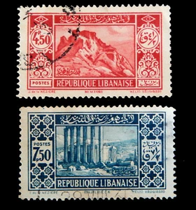 LIBANÓN - República Libanesa - 1930 2 estampillas usadas 4,50 y 7,5 piastras - Imagen 1 de 1
