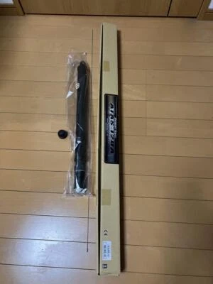 Antena de ajuste ativo YAESU ATAS-120A para FTDX101, FTDX10, FT-991A, FT-891 etc. - Imagem 1 de 3