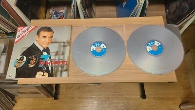 James Bond 007 Never Say Never Again Japan LaserDisc - Image 1 of 2